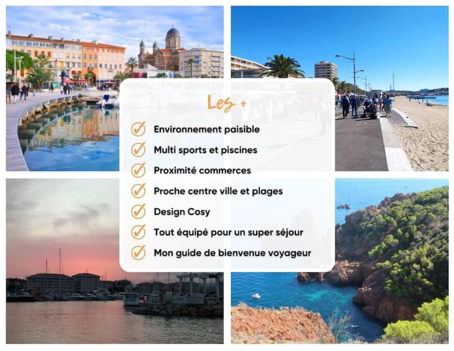 شقة Ideal Saint Raphael Piscine Clim Parking المظهر الخارجي الصورة